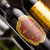 山东东阿特产阿胶干红葡萄酒 两项国家发明专利(六只装)第3张高清大图
