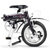 DAHON大行 经典热卖14寸单速铝合金折叠自行车 BYA412(紫色 14英寸)第3张高清大图