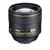 Nikon/尼康 AF-S 尼克尔 85mm f/1.4G 人像定焦镜头(套餐二)第4张高清大图
