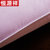 恒源祥 柔暖靠枕 60*60cm 舒适柔软靠垫 （新疆西藏青海不发货）(粉色一只)第4张高清大图