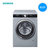 SIEMENS/西门子 WD14G4M82W  8公斤洗烘干一体除菌滚筒洗衣机全自动第4张高清大图