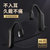 新款BL-09不入耳运动款无线蓝牙耳机音传导挂耳式5.2续航骨感耳机(黑色 BL-09)第4张高清大图