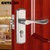 固特门锁欧式门锁室内卧室房门锁卫生间执手木门锁三件套3211-025 （适合门厚度38-49mm）(不锈钢单门锁)第2张高清大图