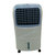 先锋（singfun）FK-L26/R 空调扇 单冷家用冷风扇 7.5小时定时遥控冷风机 加湿净化制冷机 净化 制冷机第2张高清大图
