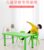 锦旭芃沐幼儿园课桌椅塑料加厚LY-YEZ02小孩写字书桌多彩幼儿桌椅(默认 默认)第7张高清大图