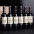 【原瓶进口】罗莎庄园法国红酒整箱玛索干红葡萄酒750ml×6瓶(六只装)第3张高清大图