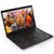ThinkPad S3(0MCD)14.0英寸轻薄窄边框笔记本电脑 (I7-8565U 8G 512G  FHD全高清 指纹识别 Win10 黑）第5张高清大图