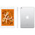 Apple iPad mini 5 2019年新款平板电脑 7.9英寸（256G WLAN版/A12芯片/Retina显示屏/MUU52CH/A）银色第5张高清大图