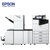 爱普生（EPSON）WF-C20600a 复印 打印 扫描 传真 多功能企业级墨仓式 阵列复合机(WF-C20750c)第3张高清大图