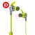 MONSTER/魔声 iSport Achieve 入耳式运动耳机有线麦克风可通话(绿色 套餐一)第2张高清大图