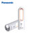 松下（Panasonic）led感应小夜灯手电筒光控红外人体感应便携式照明灯具USB充电(默认)第7张高清大图