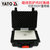YATO设备箱工具箱防水拉杆手提式文件箱工业级防护箱相机箱仪器箱(11寸防护箱 YT-08900)第4张高清大图