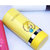保康加菲猫迷你学士保温杯 BKGA-026-030(黄色)第2张高清大图