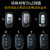 卡布伦北京现代名图IX35 IX25瑞纳朗动索纳塔9专用汽车钥匙包套扣第5张高清大图