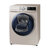 三星（SAMSUNG）WD10N64GR2G/SC 10KG 蒸气除菌 智能变频洗烘一体洗衣机金色第5张高清大图