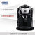 意大利德龙(DeLonghi) 泵压式咖啡机  EC221.B家用 商用 泵压式 意式 卡布奇诺 花式咖啡第4张高清大图