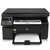 HP/惠普 LaserJet Pro M1139 复印扫描 多功能 办公家用 A4 黑白激光一体机替代1136 套餐二第4张高清大图