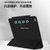小米平板5保护套2021新款+钢化膜 米Pad5平板电脑保护壳磁吸11英寸双面夹带笔槽薄防摔充电搭扣智能皮套(图1)第5张高清大图