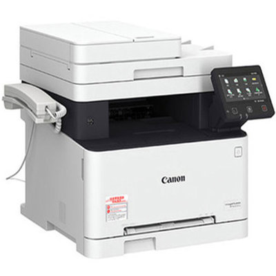 佳能(CANON) iC-MF633Cdw 彩色激光多功能一体机 自动双面打印