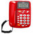 TCL来电显示电话机家庭办公 免电池 时间显示 免提17B红色第4张高清大图