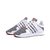 Adidas 阿迪达斯 EQT Support ADV三叶草经典款男女透气运动休闲跑步鞋(CQ0723 44)第2张高清大图