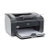 惠普(HP) LaserJet Pro P1106 黑白激光打印机(套餐1送A4纸20张)第2张高清大图