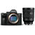 索尼（SONY）ILCE-7RM3 A7RM3 全画幅微单数码相机(含索尼24-105 F4 OSS）(黑色 套装五)第5张高清大图