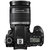佳能（Canon）EOS 80D EF-S 18-200mm f/3.5-5.6IS单反相机 佳能80d 18-200(黑色 80D 18-200)第5张高清大图
