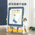儿童书架绘本架简易幼儿玩具收纳架宝宝家用落地架塑料柜子整理架(L款画板（维尔粉） 默认版本)第4张高清大图