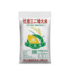 汇丰年优质三二矮大米广东石磨肠粉专用米河粉米糕点米25kg(25kg)