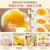 多功能卡通双层蒸蛋器 自动断电煮蛋器早餐机(三层黄色高配 PA-615)第4张高清大图
