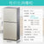 Midea/美的 ZLD-100G01 消毒柜家用小型立式商用台式厨房碗筷碗柜第5张高清大图