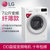 LG WD-M51HNG25 7公斤滚筒洗衣机全自动 变频节能 中途添衣 智能诊断 加热洗涤第2张高清大图