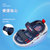 巴布豆童鞋21夏季小童男童女童儿童宝宝露趾凉鞋学步鞋（22-32）(22 红)第5张高清大图