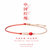 阿玛莎 18K金钻石手链干柴烈火中国红手链(玫瑰金色 16-18cm调节)第2张高清大图