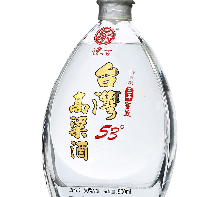 錬谷经典台湾高粱薏仁酒窖藏5年 53度500ml高度白酒(2瓶装 瓶数)