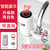 志高(CHIGO)电热水龙头速热家用免安装即热式加热接驳式厨房宝小型热水器(白色升级+漏电保护)第5张高清大图