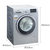 SIEMENS/西门子8公斤 XQG80-WD12G4681W 洗干一体机 全自动变频滚筒洗衣机 洗烘一体 热风除菌第5张高清大图
