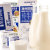 上质全脂纯牛奶200ml 德国原装进 SUNSIDES上质全脂纯牛奶200ml 200ml第5张高清大图