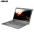 华硕(ASUS) PRO554UV7200 15英寸商用办公笔记本电脑 i5-7200U 4G 500G 2G独显 指纹(银色)第2张高清大图