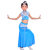 新款儿童傣族舞蹈服装女孩傣族演出服傣族孔雀舞裙表演服装鱼尾裙(150 白)第3张高清大图
