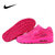 Nike女鞋Air Max 90跑步鞋骚粉运动鞋学生休闲鞋夏季345017-601(骚粉色)第4张高清大图