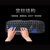 游戏办公家用鼠标键盘套装 diy选择 鼠标键盘USB接口 有线套装第3张高清大图
