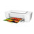 惠普（HP）DeskJet 1112 彩色喷墨打印机 1010升级款 家用学生都实用，还可以打照片第2张高清大图