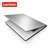 联想（Lenovo）ideapad310S-14英寸 商务办公轻薄笔记本电脑 I5-7200/4G/256G/2G(银色)第5张高清大图