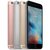 Apple  iPhone 6s Plus (64G) 玫瑰金第5张高清大图
