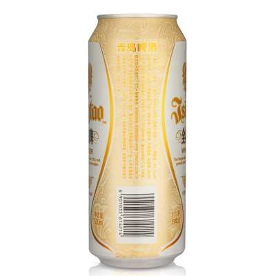 青岛啤酒 全麦白啤500ml*12听 德国风味 企业自营质量保障