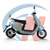 雅迪 两轮电动摩托车 M8（60V20Ah铅酸电池） 两轮电动助力代步轻摩车 （KN）第3张高清大图