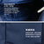 海鸦  双肩背包加厚大容量时尚旅行包 电脑包 休闲包简约多功能背包(深蓝色)第5张高清大图