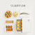 九阳 (Joyoung) KX-J81 电烤箱 家用迷你烘焙多功能全自动蛋糕小型小烤箱第4张高清大图